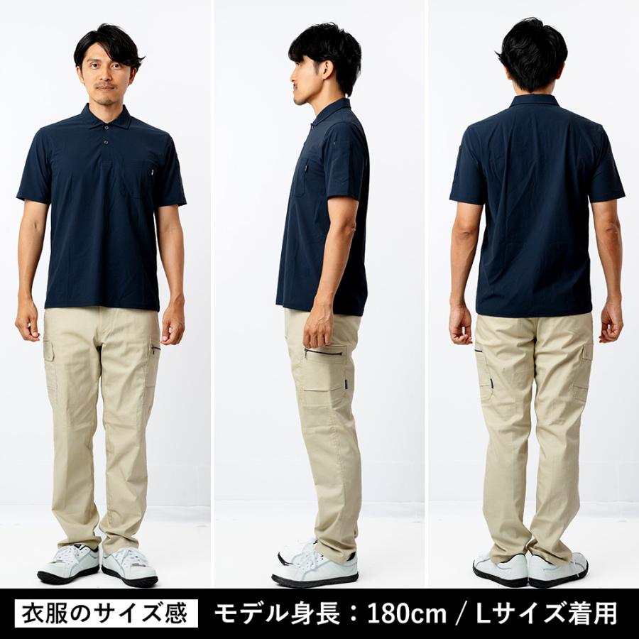 半袖 メンズ 夏 涼しい 接触冷感 吸水速乾 速乾 クール UV UVカット 軽量 軽い スポーツ ゴルフ 作業服 スポーツ 8593 冷感ストレッチ半袖ポロシャツ | カジメイク | 08