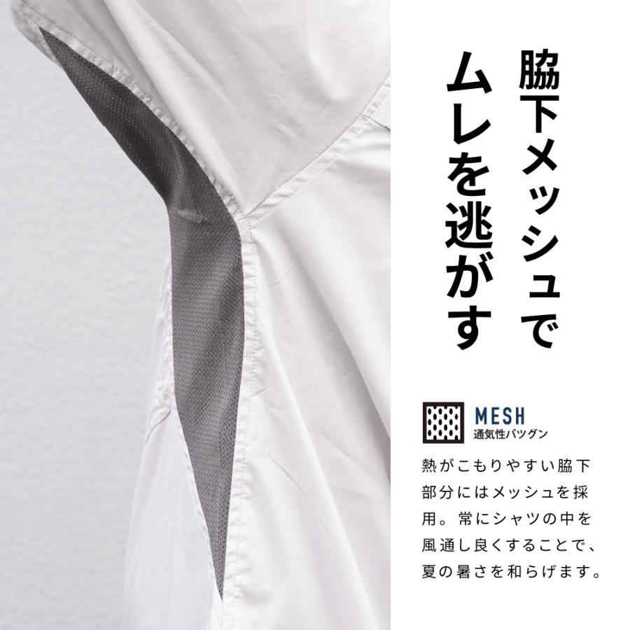 作業着 ワークシャツ 長袖 夏用 涼しい メンズ 仕事用 仕事 ワークウェア ワークウエア サマーソルジャーストレッチ長袖シャツ 8762 | カジメイク | 02