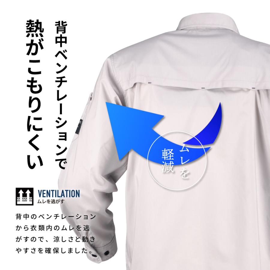 作業着 ワークシャツ 長袖 夏用 涼しい メンズ 仕事用 仕事 ワークウェア ワークウエア サマーソルジャーストレッチ長袖シャツ 8762 | カジメイク | 03