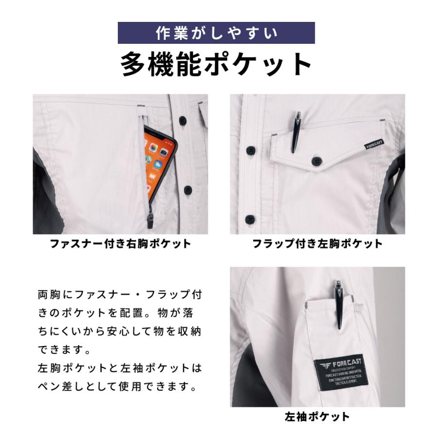 作業着 ワークシャツ 長袖 夏用 涼しい メンズ 仕事用 仕事 ワークウェア ワークウエア サマーソルジャーストレッチ長袖シャツ 8762 | カジメイク | 04