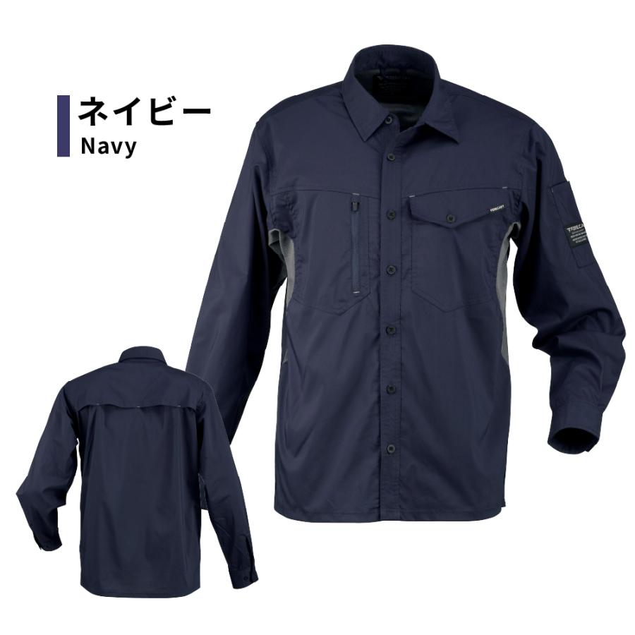 作業着 ワークシャツ 長袖 夏用 涼しい メンズ 仕事用 仕事 ワークウェア ワークウエア サマーソルジャーストレッチ長袖シャツ 8762 | カジメイク | 06