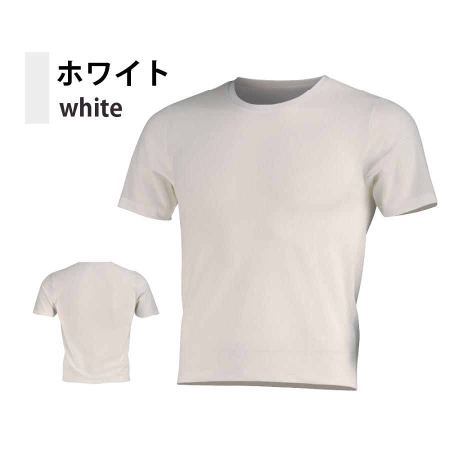 インナー メンズ 半袖 メッシュ 丸首 シャツ オールシーズン 保温性 汗冷え防止 通気性 べたつかない 下着 6883 ソルジャーメッシュエア半袖クルーネック | カジメイク | 05