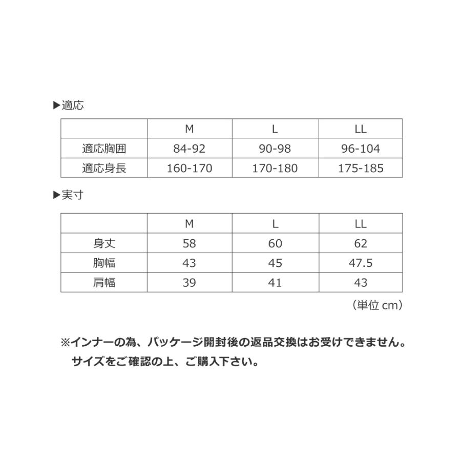 インナー メンズ 半袖 メッシュ 丸首 シャツ オールシーズン 保温性 汗冷え防止 通気性 べたつかない 下着 6883 ソルジャーメッシュエア半袖クルーネック | カジメイク | 06