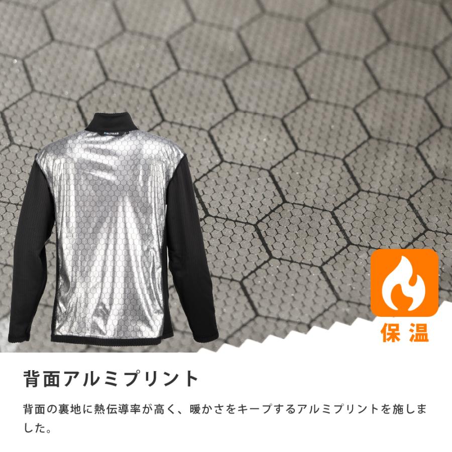 作業着  秋用 冬用 メンズ 長袖 保温 通気性 消臭 ジップアップ シャツ ストレッチ ワークシャツ ウエーブサーマルジップアップシャツ 8255 | カジメイク | 02