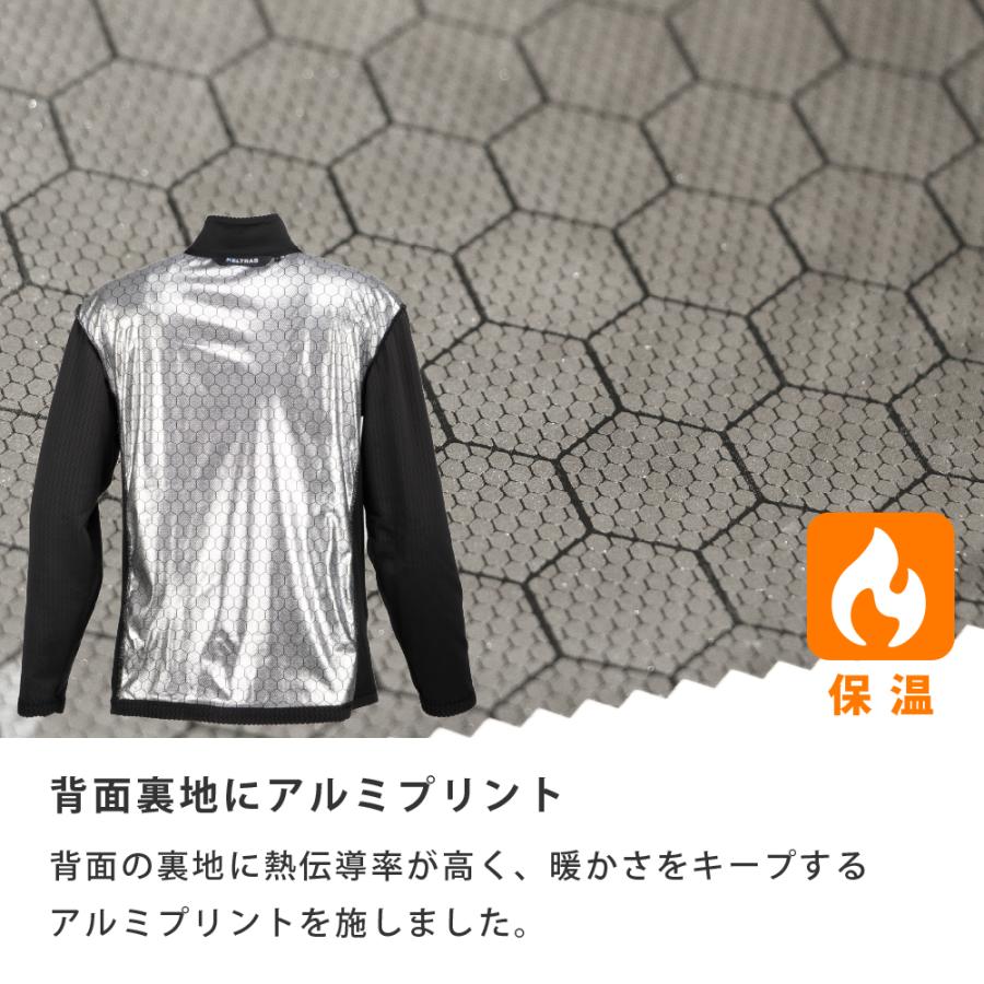 作業着  秋用 冬用 メンズ 長袖 保温 通気性 消臭 ジップアップ シャツ ストレッチ ワークシャツ ウエーブサーマルジップアップシャツ 8255 | カジメイク | 04
