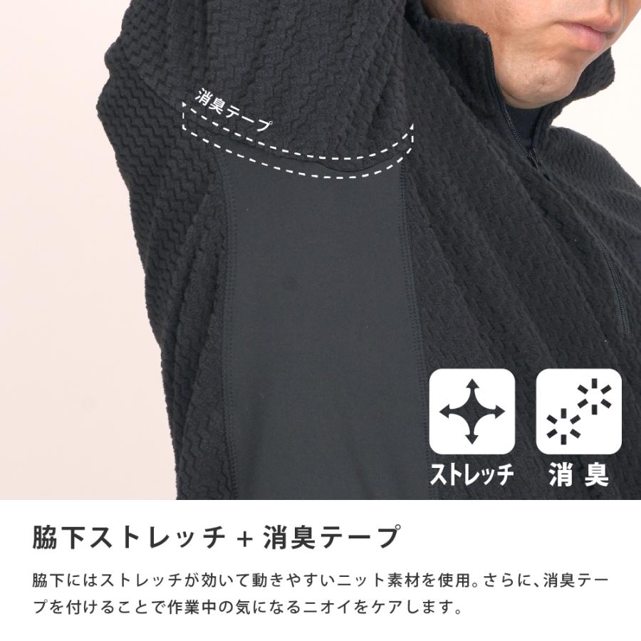 作業着  秋用 冬用 メンズ 長袖 保温 通気性 消臭 ジップアップ シャツ ストレッチ ワークシャツ ウエーブサーマルジップアップシャツ 8255 | カジメイク | 04