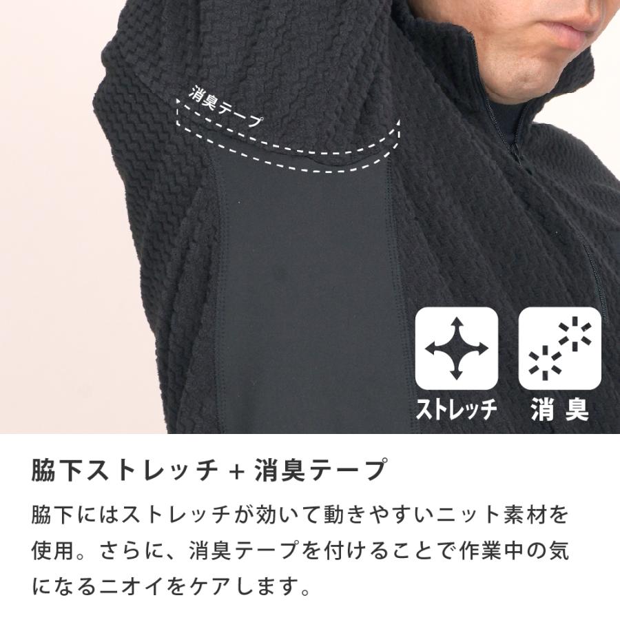 作業着  秋用 冬用 メンズ 長袖 保温 通気性 消臭 ジップアップ シャツ ストレッチ ワークシャツ ウエーブサーマルジップアップシャツ 8255 | カジメイク | 06