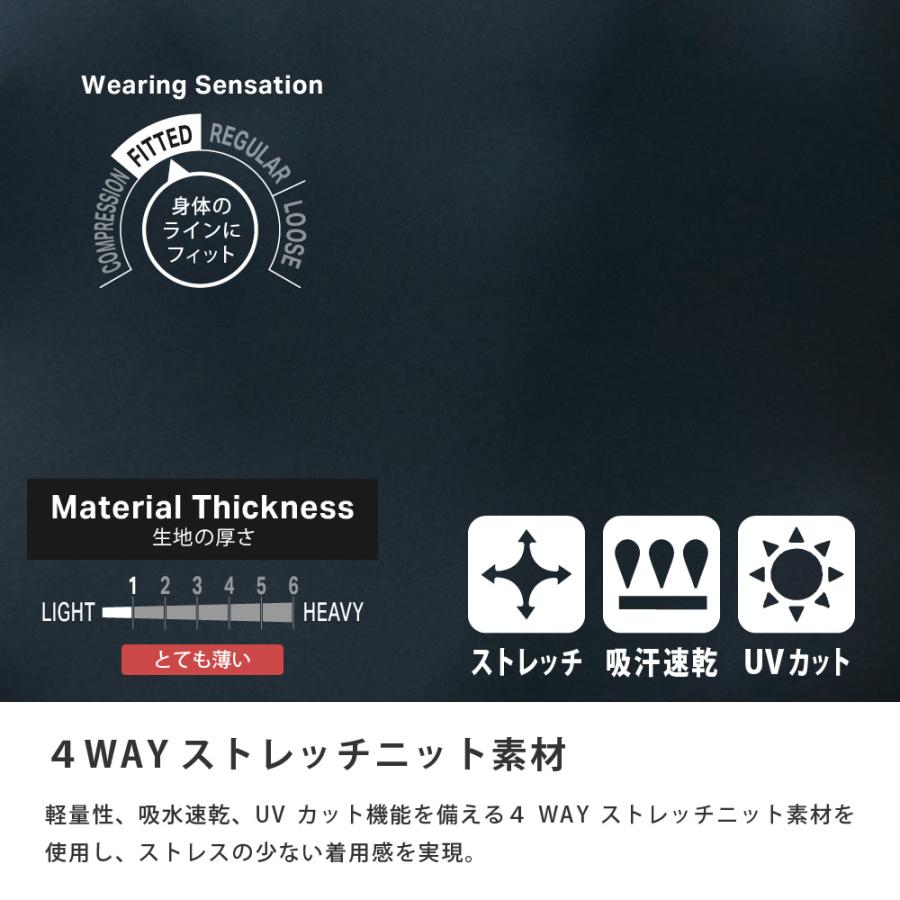 BURTLE バートル コンプレッション インナー メンズ レディース 吸水速乾 UVカット 軽量 ストレッチ 消臭 オールシーズン 年中使えるインナー 4112 フィッテッド |  | 03