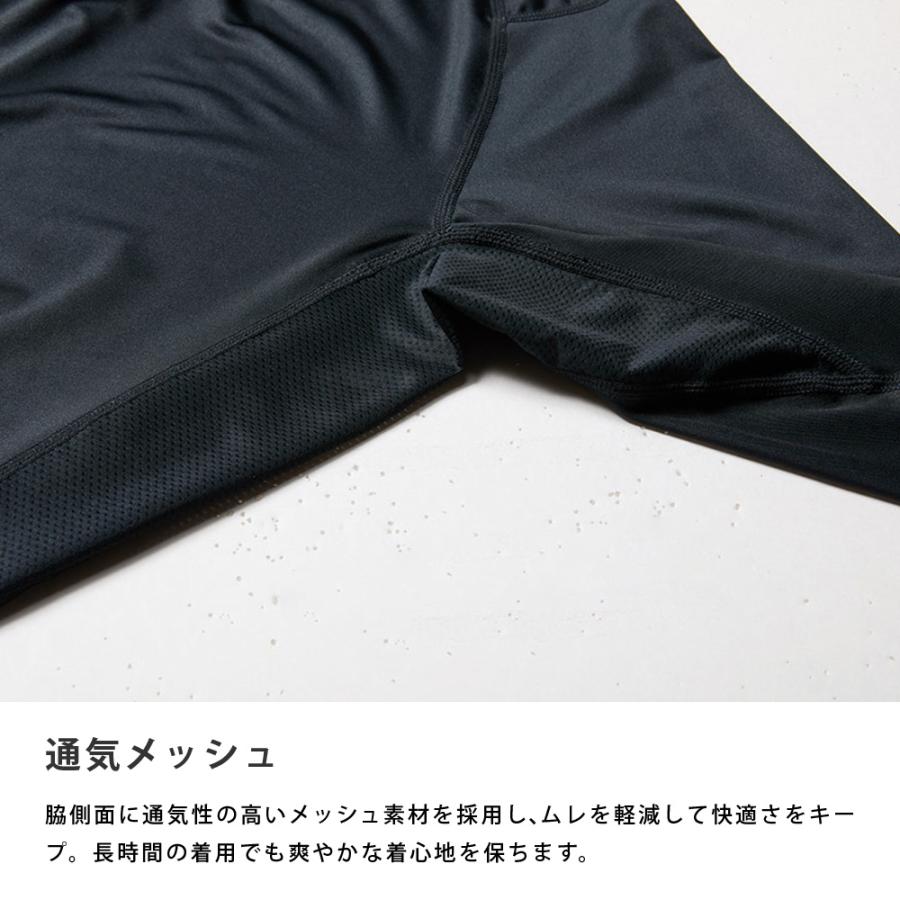BURTLE バートル コンプレッション インナー メンズ レディース 吸水速乾 UVカット 軽量 ストレッチ 消臭 オールシーズン 年中使えるインナー 4112 フィッテッド |  | 05