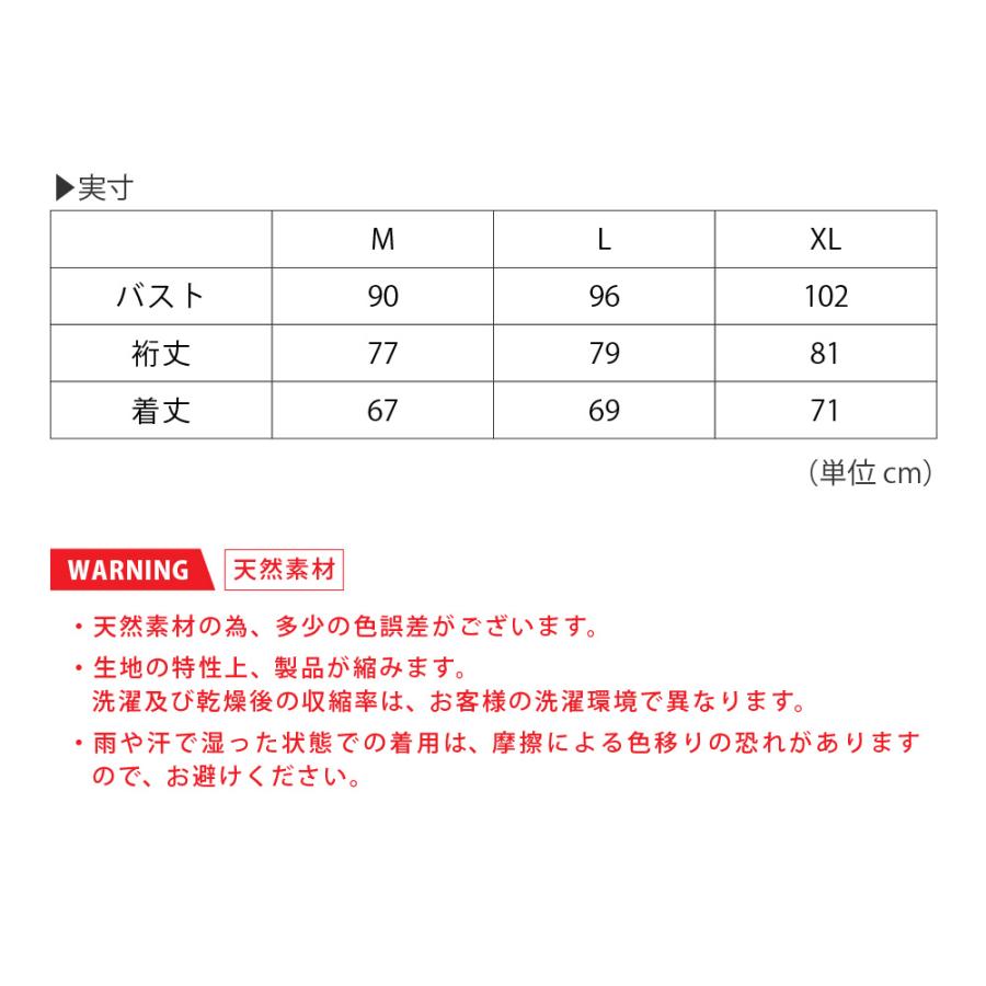 BURTLE バートル コンプレッション インナー コットンストレッチ メンズ レディース 吸水速乾 UVカット 軽量 消臭 オールシーズン 綿 4114 コットンフィッテッド |  | 08