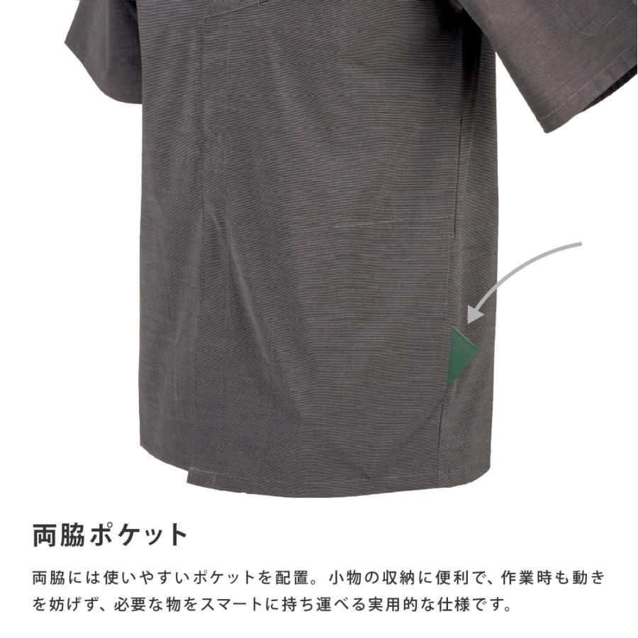 作業着 作業服 半袖シャツ ワークウェア メンズ 帯電防止 吸水速乾 接触冷感 抗菌消臭力 UVカット ストレッチ 仕事用 仕事 夏用 タケシャリ半袖シャツ 8855 | カジメイク | 08