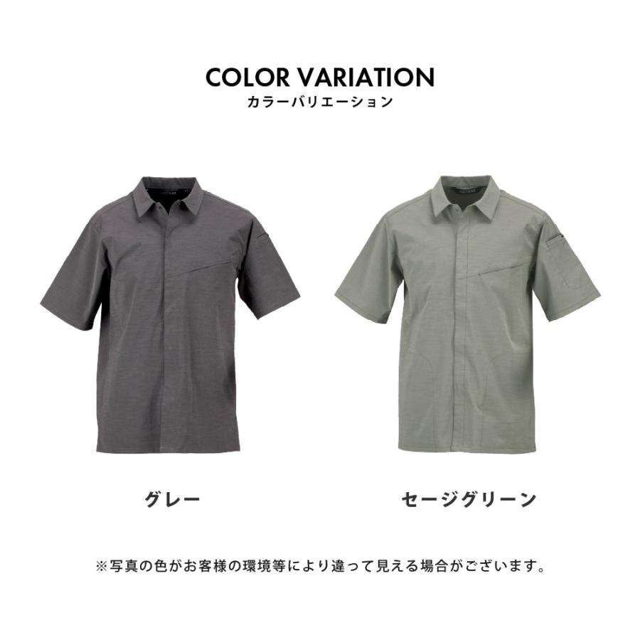 作業着 作業服 半袖シャツ ワークウェア メンズ 帯電防止 吸水速乾 接触冷感 抗菌消臭力 UVカット ストレッチ 仕事用 仕事 夏用 タケシャリ半袖シャツ 8855 | カジメイク | 09