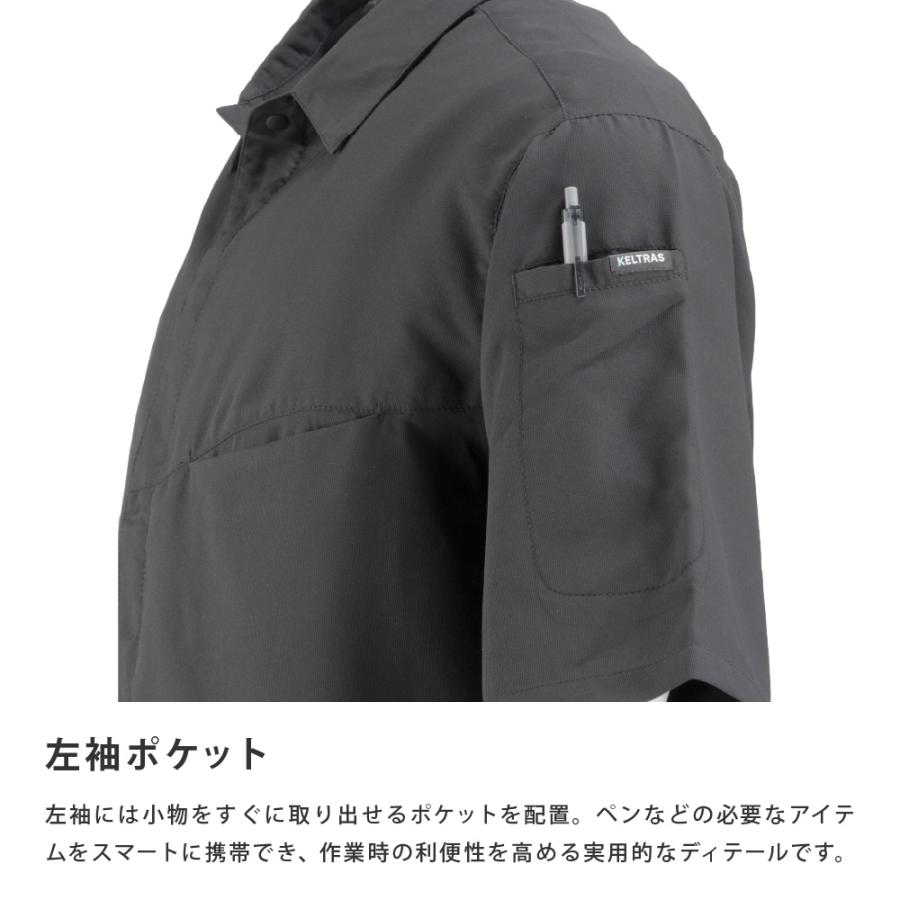 ワークシャツ 半袖シャツ メンズ 作業服 作業着 夏用 遮熱 気過冷却 涼しい 吸水速乾 ストレッチ UVカット 仕事用 普段着 半袖 8860 ゼロヒートスキンシャツ | カジメイク | 06