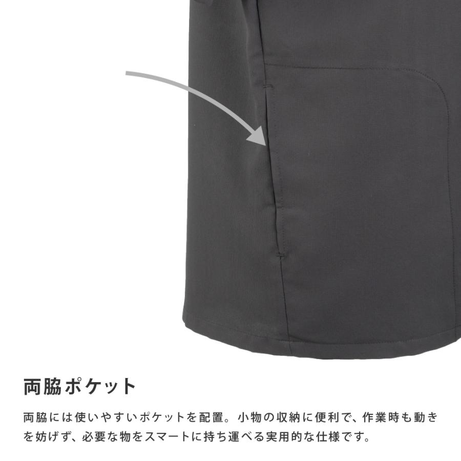 ワークシャツ 半袖シャツ メンズ 作業服 作業着 夏用 遮熱 気過冷却 涼しい 吸水速乾 ストレッチ UVカット 仕事用 普段着 半袖 8860 ゼロヒートスキンシャツ | カジメイク | 07