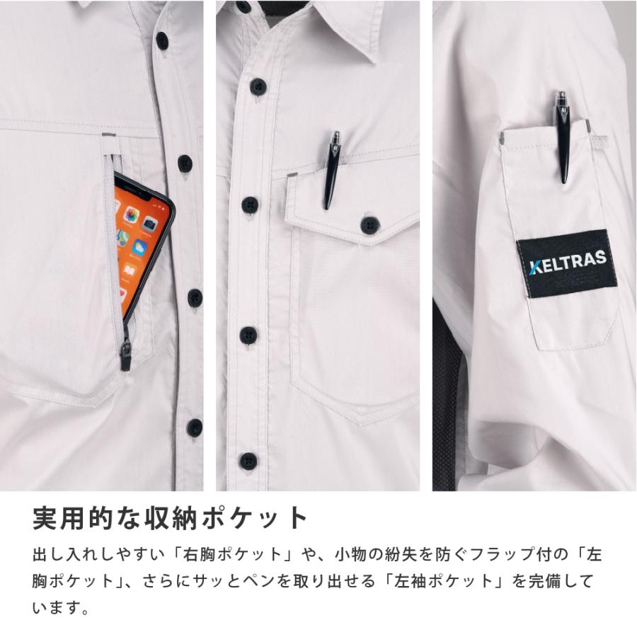作業着 ワークシャツ 長袖 夏用 涼しい メンズ 仕事用 仕事 ワークウェア ワークウエア 8763　サマーソルジャーストレッチ長袖シャツ | カジメイク | 04