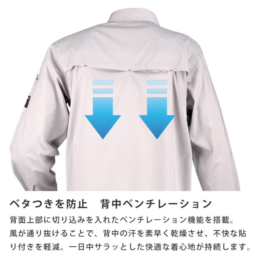 作業着 ワークシャツ 長袖 夏用 涼しい メンズ 仕事用 仕事 ワークウェア ワークウエア 8763　サマーソルジャーストレッチ長袖シャツ | カジメイク | 04