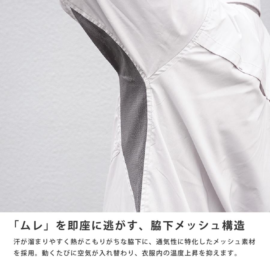 作業着 ワークシャツ 長袖 夏用 涼しい メンズ 仕事用 仕事 ワークウェア ワークウエア 8763　サマーソルジャーストレッチ長袖シャツ | カジメイク | 05