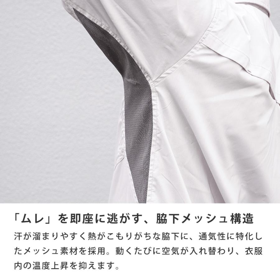 作業着 ワークシャツ 長袖 夏用 涼しい メンズ 仕事用 仕事 ワークウェア ワークウエア 8763　サマーソルジャーストレッチ長袖シャツ | カジメイク | 05