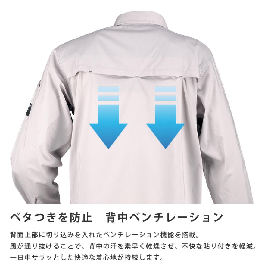 作業着 ワークシャツ 長袖 夏用 涼しい メンズ 仕事用 仕事 ワークウェア ワークウエア 8763　サマーソルジャーストレッチ長袖シャツ | カジメイク | 06
