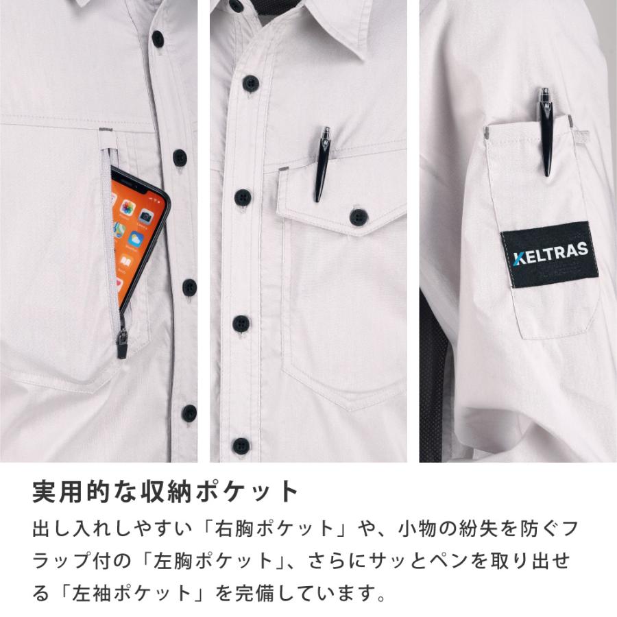 作業着 ワークシャツ 長袖 夏用 涼しい メンズ 仕事用 仕事 ワークウェア ワークウエア 8763　サマーソルジャーストレッチ長袖シャツ | カジメイク | 06