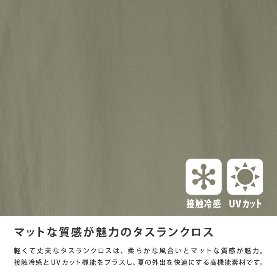 Tシャツ 作業着 夏用 メンズ 半袖 涼しい 吸汗速乾 防シワ ストレッチ シャツ クルーネック 作業服 夏 涼しい UVカット 8857 タスランクロスTシャツ | カジメイク | 04