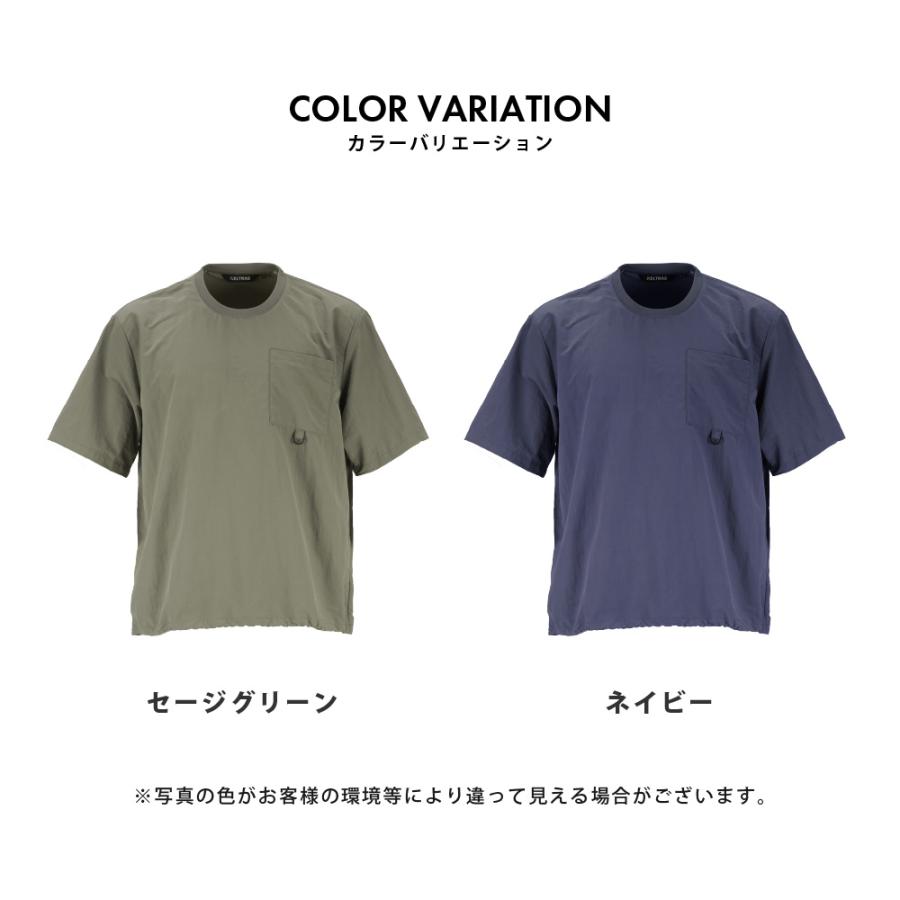 Tシャツ 作業着 夏用 メンズ 半袖 涼しい 吸汗速乾 防シワ ストレッチ シャツ クルーネック 作業服 夏 涼しい UVカット 8857 タスランクロスTシャツ | カジメイク | 07