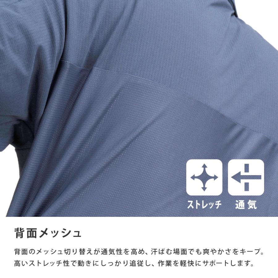 半袖 メンズ 夏 通気性 メッシュ構造 速乾 吸水速乾 消臭 ストレッチ 作業着 アウトドア AIR FEEL TECH 半袖ポロシャツ 8759 | カジメイク | 06