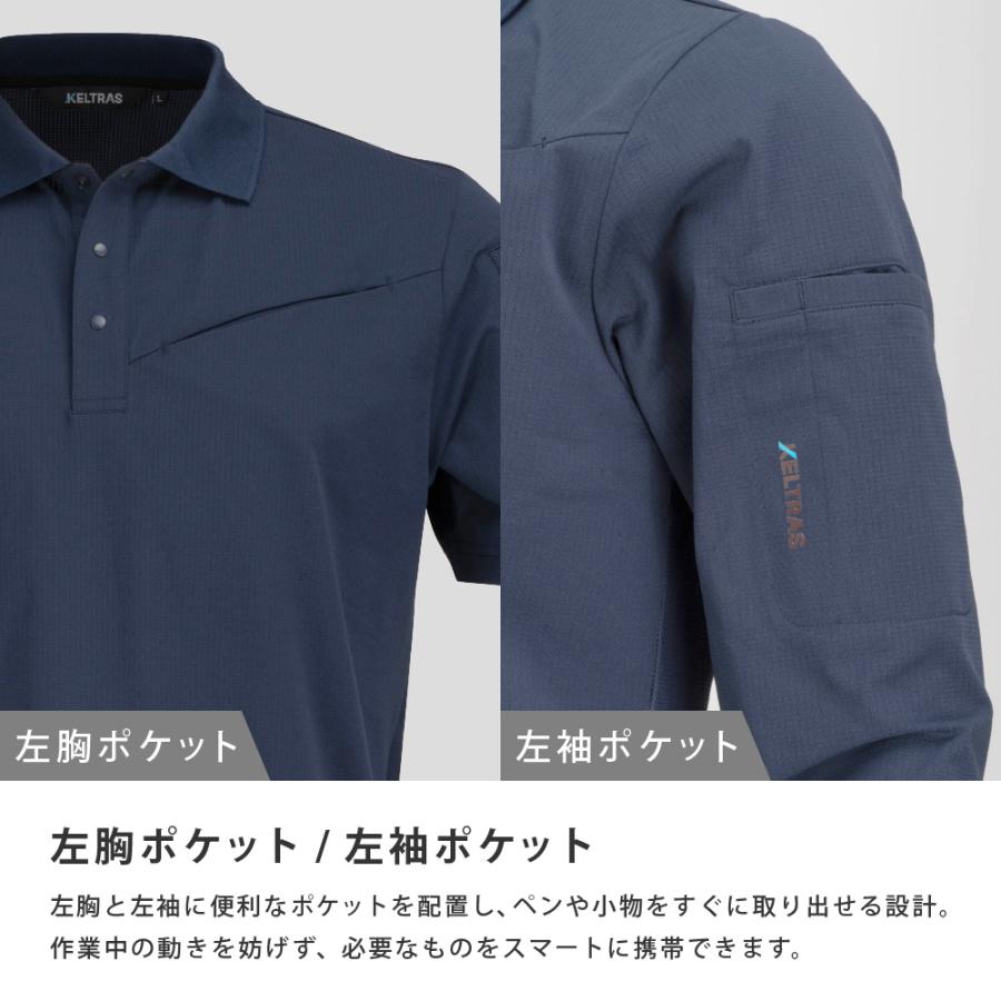 半袖 メンズ 夏 通気性 メッシュ構造 速乾 吸水速乾 消臭 ストレッチ 作業着 アウトドア AIR FEEL TECH 半袖ポロシャツ 8759 | カジメイク | 08