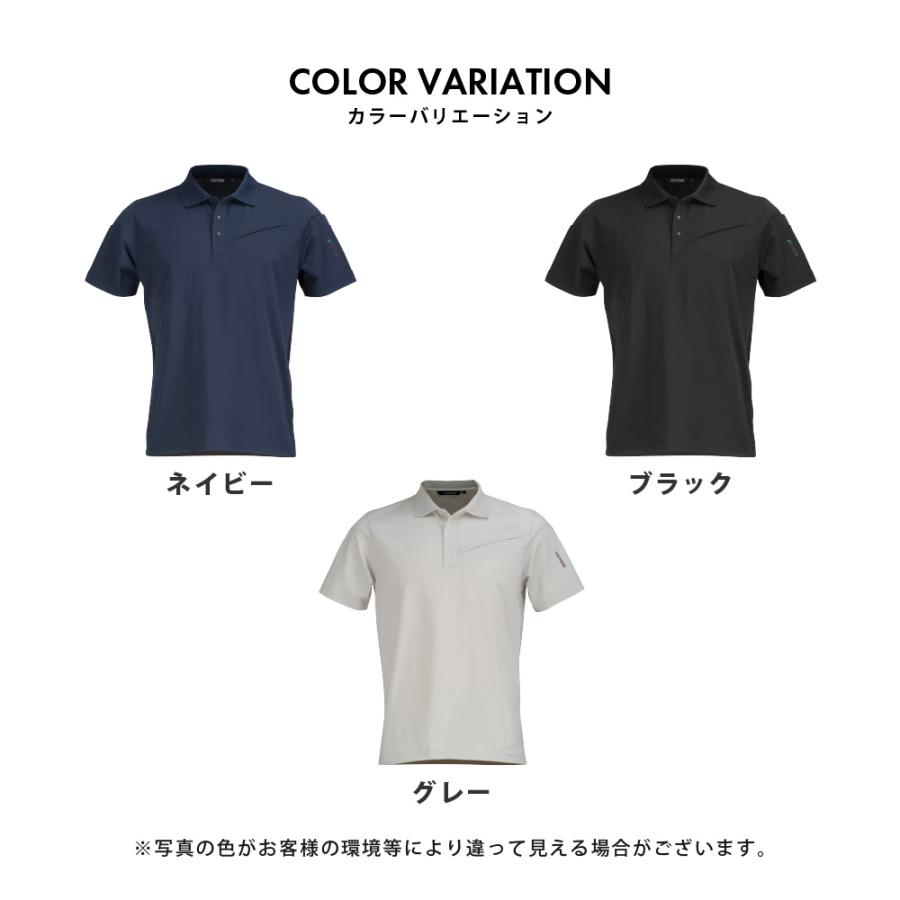 半袖 メンズ 夏 通気性 メッシュ構造 速乾 吸水速乾 消臭 ストレッチ 作業着 アウトドア AIR FEEL TECH 半袖ポロシャツ 8759 | カジメイク | 09