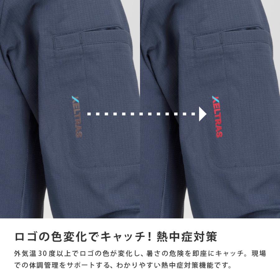 長袖 メンズ 夏 涼しい 接触冷感 吸水速乾 速乾 クール UV UVカット 軽量 軽い スポーツ ゴルフ 作業服 春夏 クールビズ AIR FEEL TECH 長袖ポロシャツ 8760 | カジメイク | 07