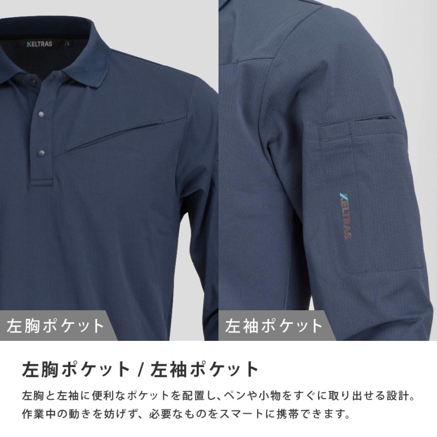 長袖 メンズ 夏 涼しい 接触冷感 吸水速乾 速乾 クール UV UVカット 軽量 軽い スポーツ ゴルフ 作業服 春夏 クールビズ AIR FEEL TECH 長袖ポロシャツ 8760 | カジメイク | 08