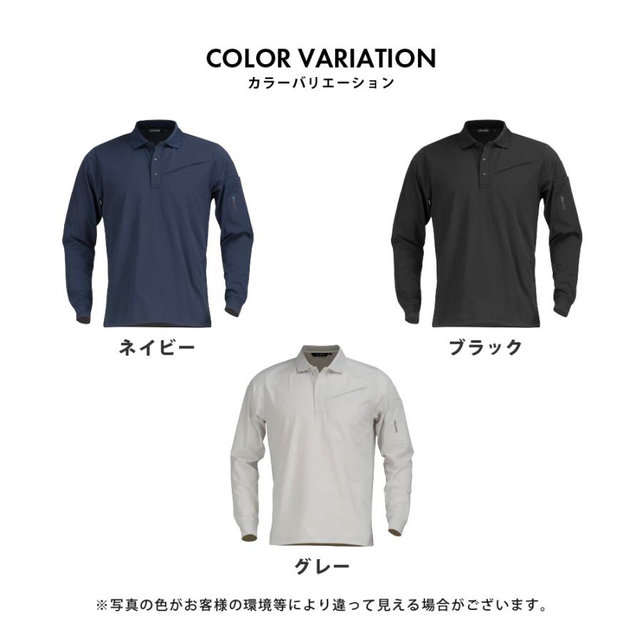 長袖 メンズ 夏 涼しい 接触冷感 吸水速乾 速乾 クール UV UVカット 軽量 軽い スポーツ ゴルフ 作業服 春夏 クールビズ AIR FEEL TECH 長袖ポロシャツ 8760 | カジメイク | 09