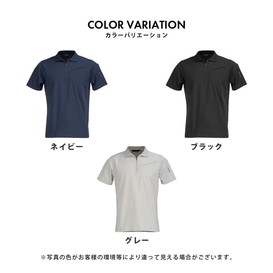 半袖 メンズ 夏 春夏 通気性 メッシュ 速乾 吸水速乾 消臭 ストレッチ 作業着 涼しい 熱中症対策 ドライ ワークウェア AIR FEEL TECH 半袖ジップアップ 8761 | カジメイク | 09