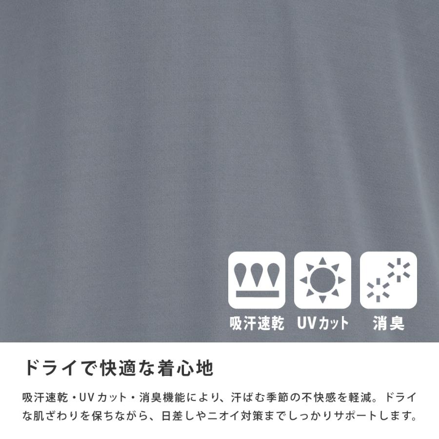 半袖 メンズ 夏用 涼しい 暑さ対策 吸水速乾 UVカット 消臭 ドライ 通気性 作業着 作業服 ワークウェア アウトドア 大きいサイズ 汗染み軽減半袖ポロシャツ 8865 | カジメイク | 05