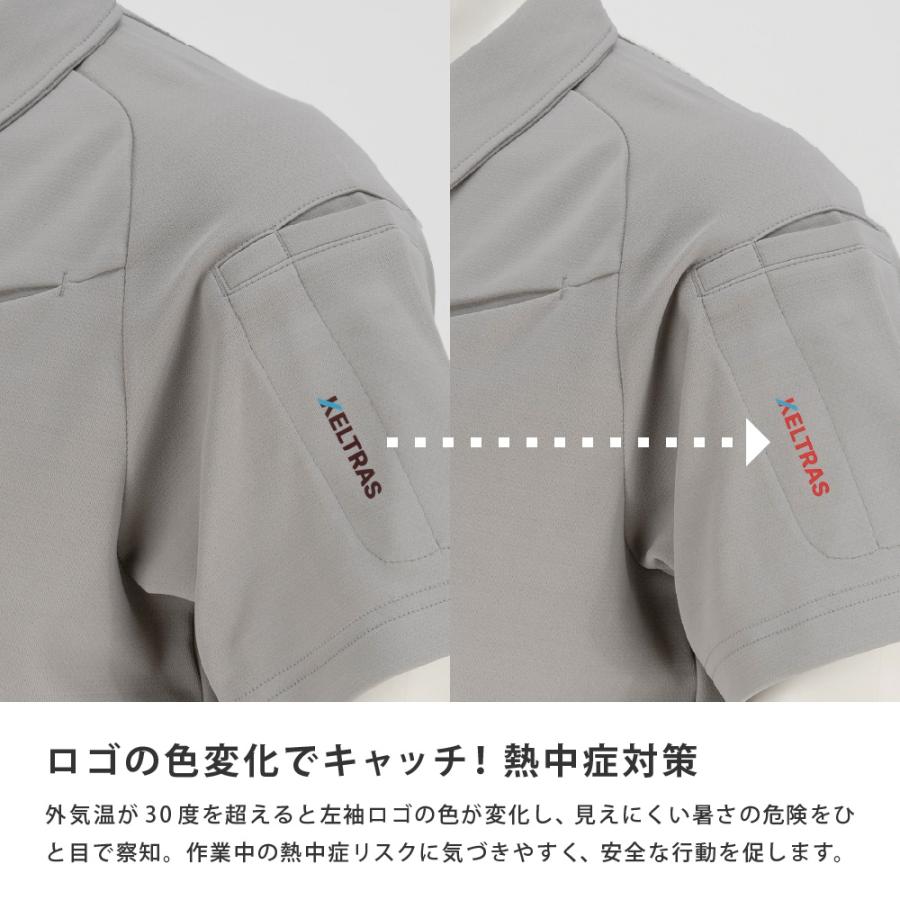 半袖 メンズ 夏用 涼しい 暑さ対策 吸水速乾 UVカット 消臭 ドライ 通気性 作業着 作業服 ワークウェア アウトドア 大きいサイズ 汗染み軽減半袖ポロシャツ 8865 | カジメイク | 06