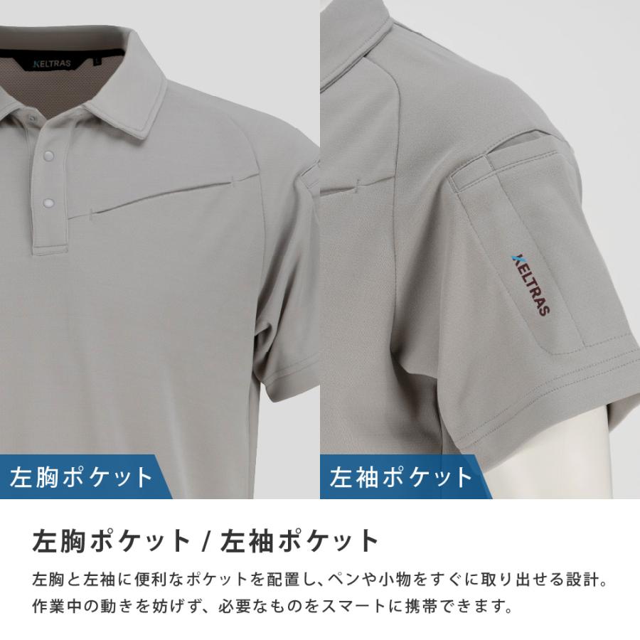半袖 メンズ 夏用 涼しい 暑さ対策 吸水速乾 UVカット 消臭 ドライ 通気性 作業着 作業服 ワークウェア アウトドア 大きいサイズ 汗染み軽減半袖ポロシャツ 8865 | カジメイク | 07