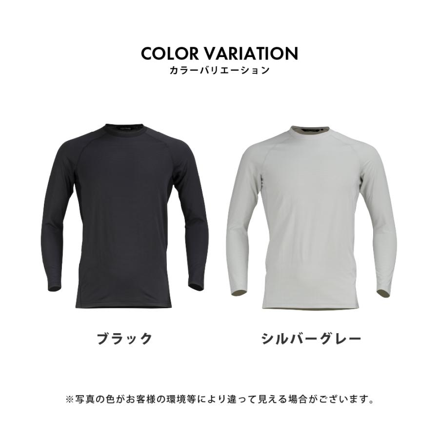 コンプレッション メンズ 遮熱 ウェア インナー   8838 シェイドドライナーコンプレッション |  | 06