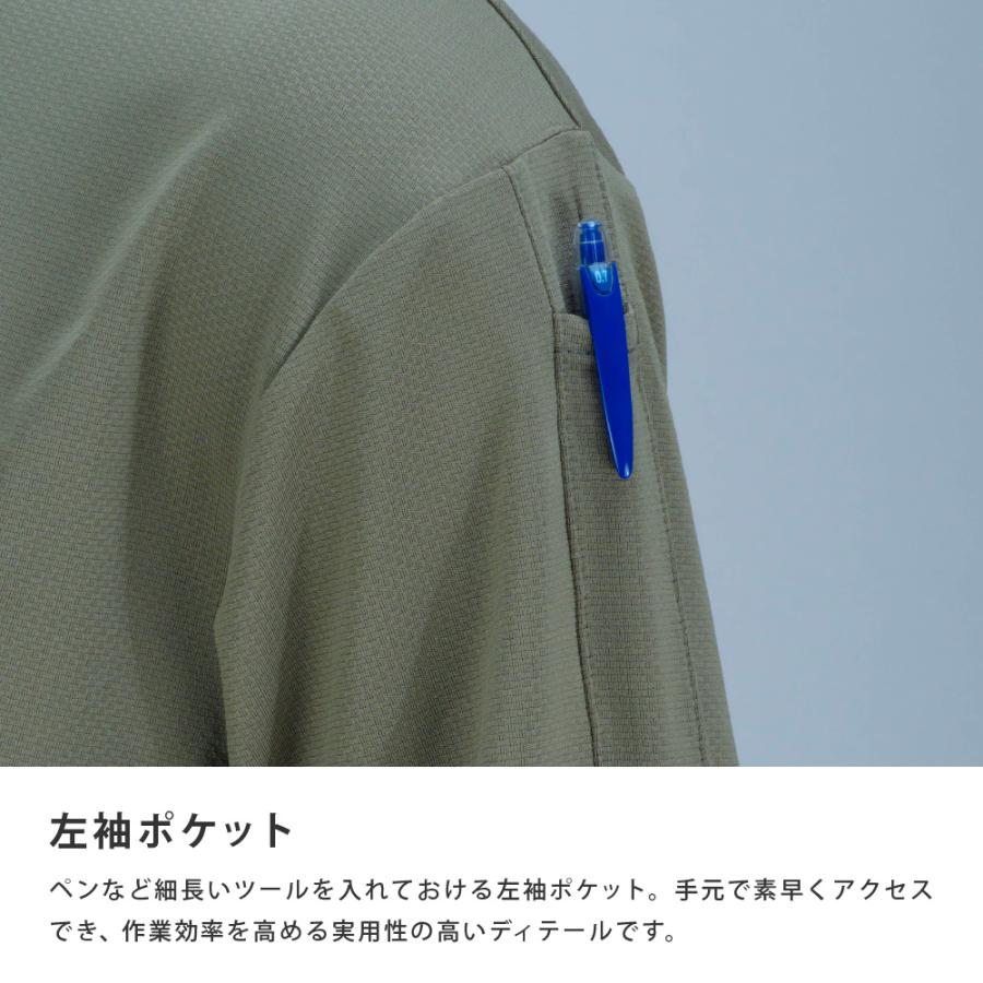 Tシャツ 作業着 夏用 メンズ 半袖 涼しい 吸汗速乾 湿度調節 防シワ ストレッチ シャツ クルーネック 作業服 夏 UVカット 8866 珪藻ドライTシャツ | カジメイク | 06