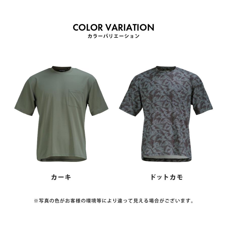 Tシャツ 作業着 夏用 メンズ 半袖 涼しい 吸汗速乾 湿度調節 防シワ ストレッチ シャツ クルーネック 作業服 夏 UVカット 8866 珪藻ドライTシャツ | カジメイク | 07