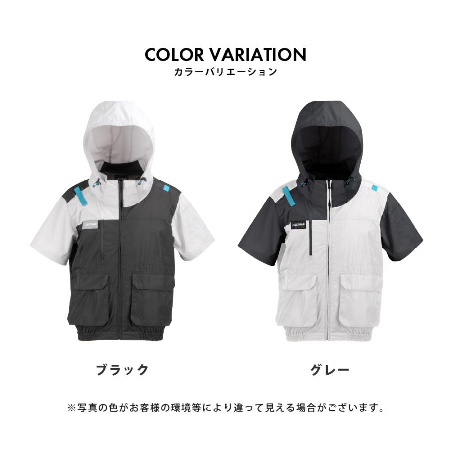 空調風神服 半袖 フルハーネス 作業服 夏 遮熱 熱中症対策 バックファン 撥水防汚 作業着 建設作業 高所作業 ※服のみ 別売 8910 ヴァンフォール空調風神服 半袖 | カジメイク | 12