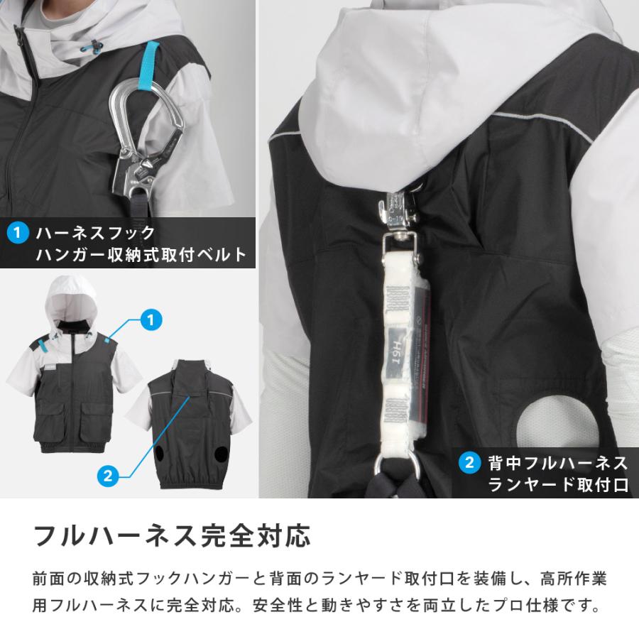 空調風神服 半袖 フルハーネス 作業服 夏 遮熱 熱中症対策 バックファン 撥水防汚 作業着 建設作業 高所作業 ※服のみ 別売 8910 ヴァンフォール空調風神服 半袖 | カジメイク | 06