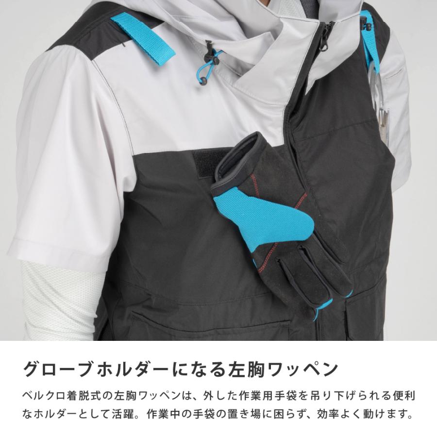 空調風神服 半袖 フルハーネス 作業服 夏 遮熱 熱中症対策 バックファン 撥水防汚 作業着 建設作業 高所作業 ※服のみ 別売 8910 ヴァンフォール空調風神服 半袖 | カジメイク | 09