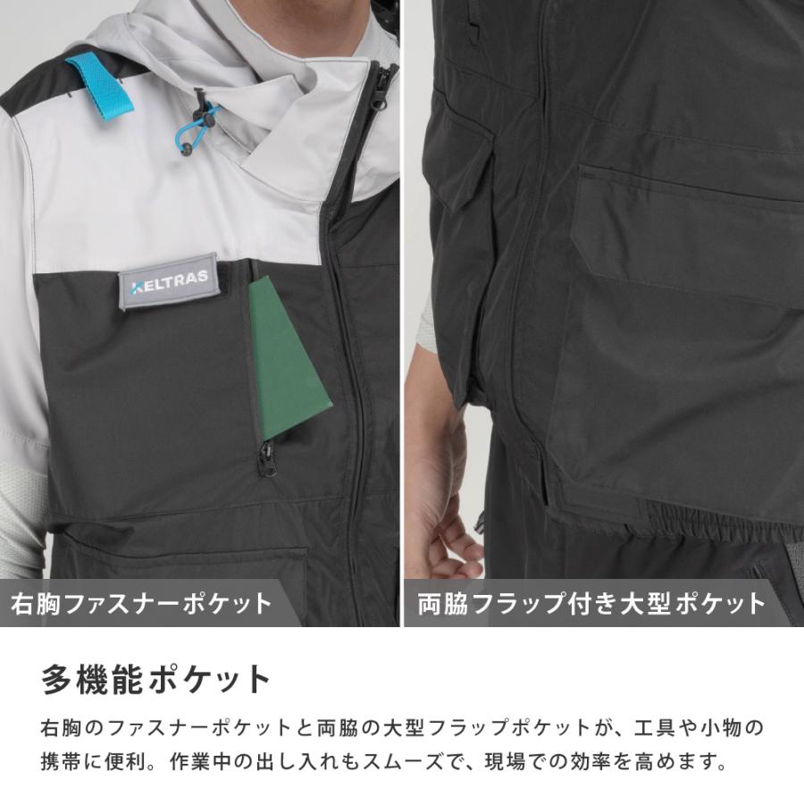 空調風神服 半袖 フルハーネス 作業服 夏 遮熱 熱中症対策 バックファン 撥水防汚 作業着 建設作業 高所作業 ※服のみ 別売 8910 ヴァンフォール空調風神服 半袖 | カジメイク | 10