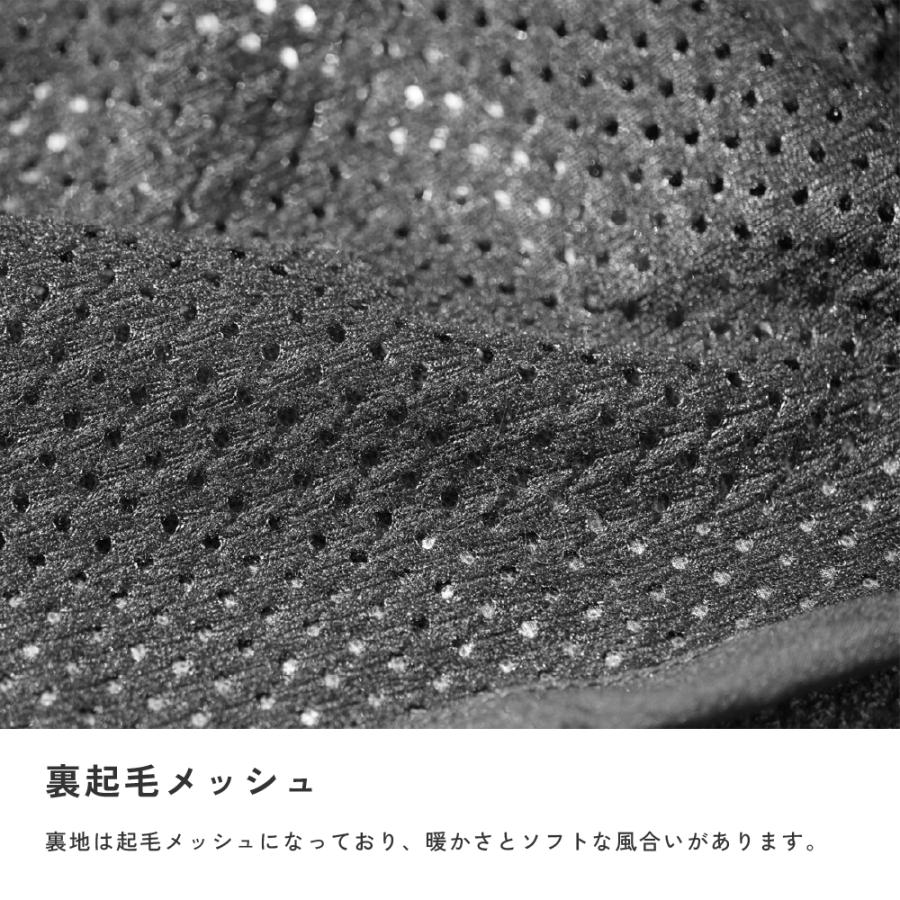 防風 アウター ピステ 長袖 メンズ 防寒 ジャンパー ヤッケ ブルゾン 作業服 カジュアル 冬用 暖かい 8350 防風ストレッチピステ | カジメイク | 05