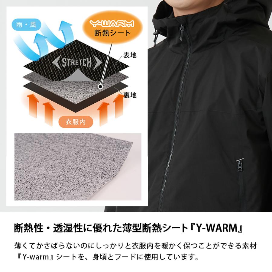 防寒ジャンパー 防風 作業服 ウインドブレーカー ジャケット メンズ レディース 防水 ストレッチ 保温 透湿 8370 Y-warmコールドブロック防寒ジャケット | カジメイク | 03