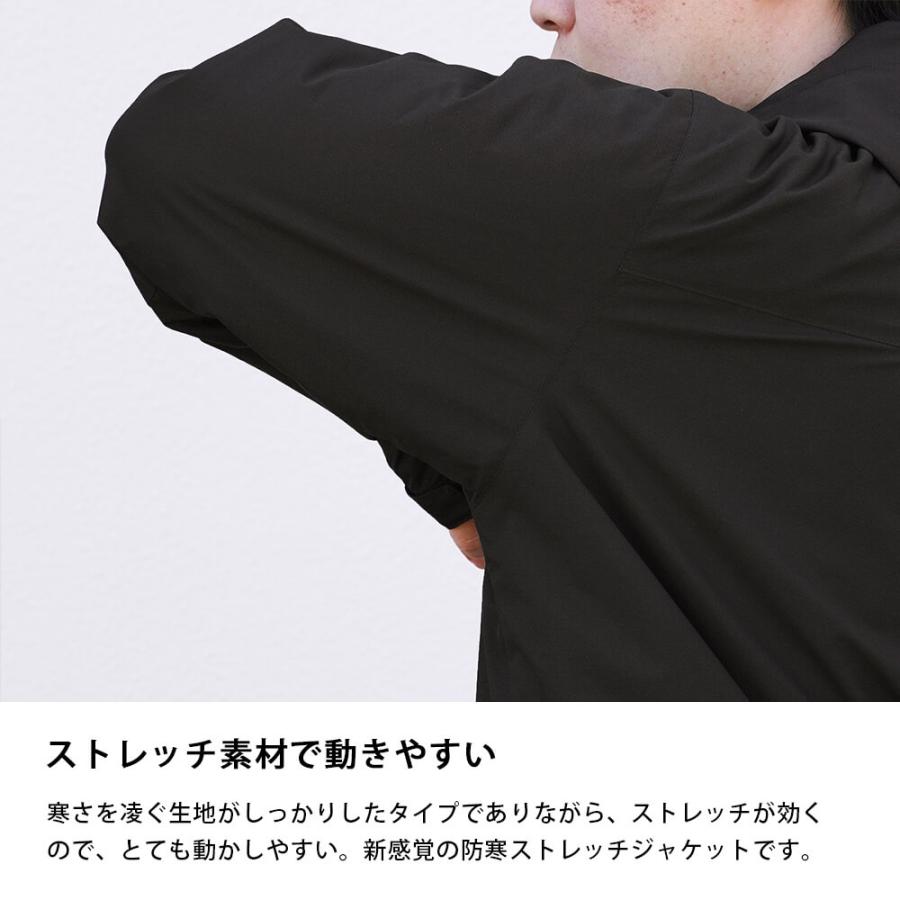 防寒ジャンパー 防風 作業服 ウインドブレーカー ジャケット メンズ レディース 防水 ストレッチ 保温 透湿 8370 Y-warmコールドブロック防寒ジャケット | カジメイク | 04
