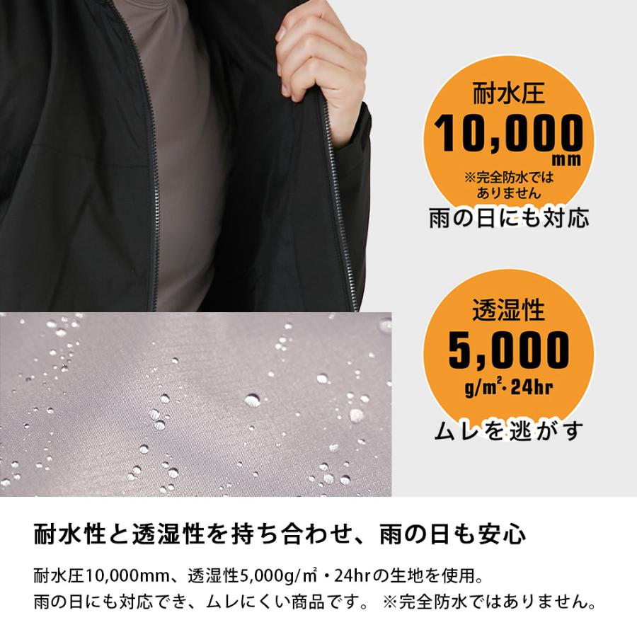 防寒ジャンパー 防風 作業服 ウインドブレーカー ジャケット メンズ レディース 防水 ストレッチ 保温 透湿 8370 Y-warmコールドブロック防寒ジャケット | カジメイク | 05