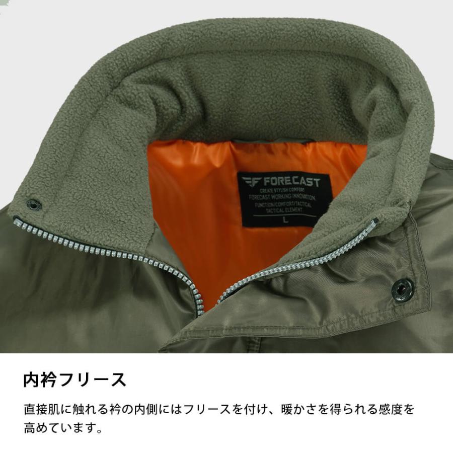 防寒着 メンズ 作業着 ジャンパー ブルゾン 作業服 軽量 中綿 ジャケット 仕事着 ドカジャン 8380 ウィンターソルジャーブルゾン | カジメイク | 04