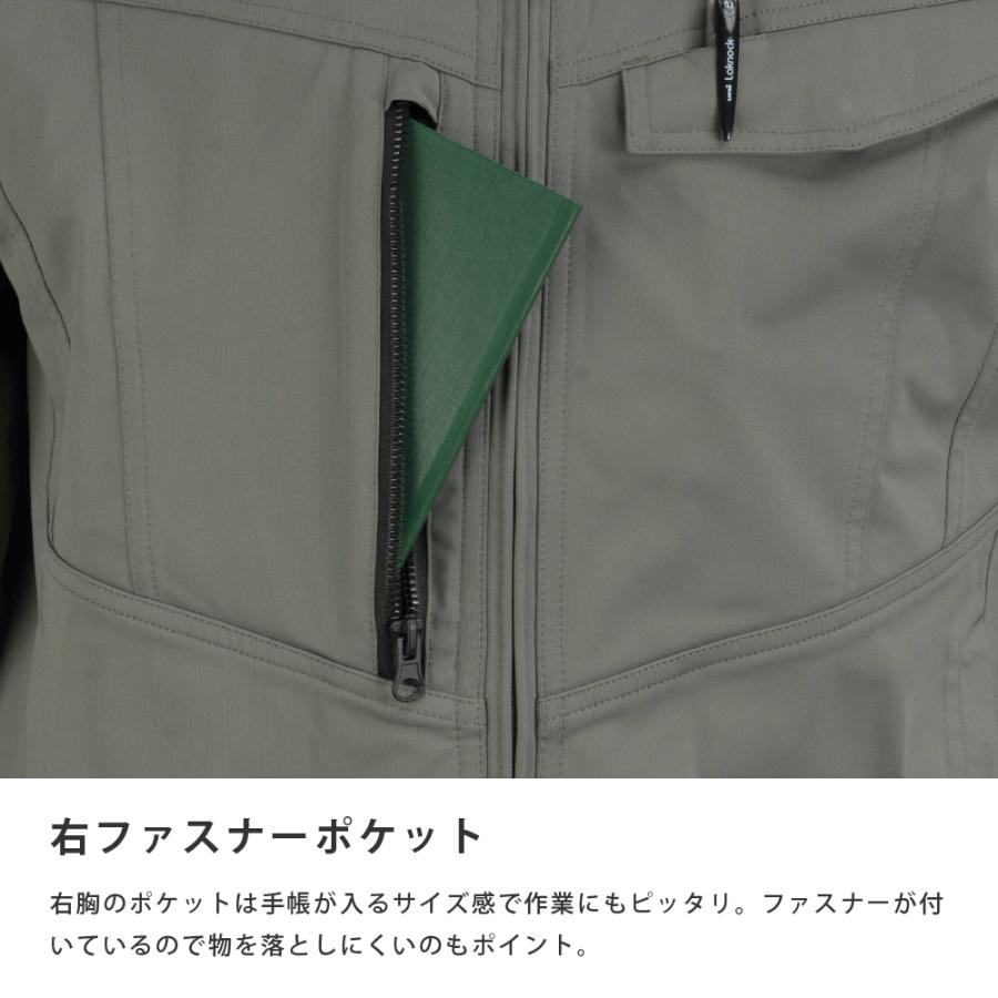 作業着 オールシーズン 防シワ 速乾 イージーケア ジャンパー メンズ 長袖 ユニフォーム 作業服 ブルゾン 仕事着  激ラクノヴァストレッチブルゾン 6890 | カジメイク | 05