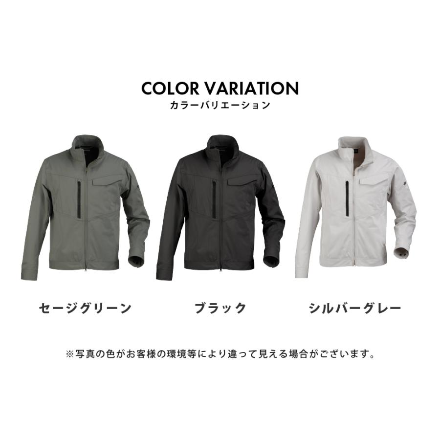 作業着 オールシーズン 防シワ 速乾 イージーケア ジャンパー メンズ 長袖 ユニフォーム 作業服 ブルゾン 仕事着  激ラクノヴァストレッチブルゾン 6890 | カジメイク | 08